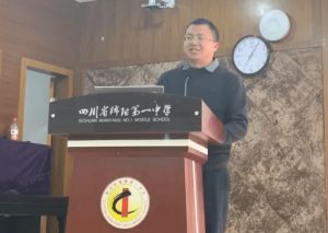 2024年四川省綿陽第一中學(xué)校園環(huán)境_評價好嗎