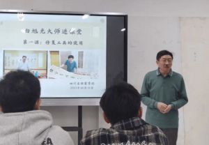 2024年四川省檔案學(xué)校是大專嗎_校園環(huán)境