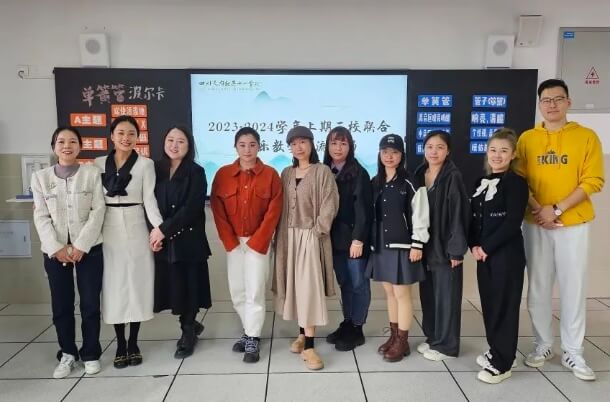 成都市郫都區(qū)綿實外國語學(xué)校