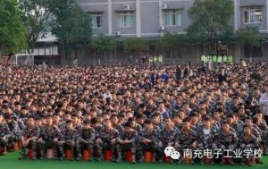 2024年南充電子工業(yè)學(xué)校招生對(duì)象_招生方式