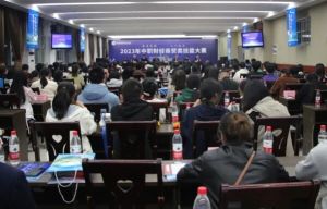 2024年四川省商貿(mào)學校怎么樣_教學設施好嗎