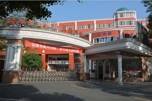 成都新世紀(jì)外國語學(xué)校