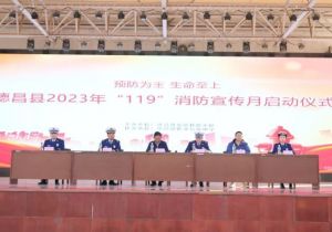 2024年四川省德昌縣職業(yè)高級(jí)中學(xué)怎么樣_校園環(huán)境好嗎