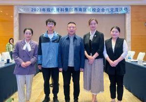 2024年南充科技職業(yè)學(xué)院怎么樣_學(xué)校口碑好嗎
