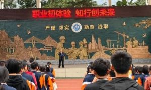 2024年攀枝花市建筑工程學(xué)校師資介紹_師資實力如何