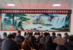 2024年四川省高縣職業(yè)技術(shù)學(xué)校怎么樣_校風(fēng)好嗎
