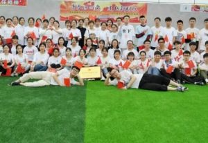 2024年綿陽高新區(qū)實(shí)驗(yàn)中學(xué)招生對象_招生條件