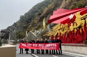 2024年四川省蒲江縣職業(yè)中學(xué)學(xué)費(fèi)多少錢一年_收費(fèi)介紹