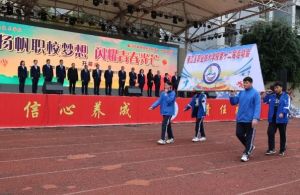 2024年雁江區(qū)職業(yè)技術(shù)學(xué)校辦學(xué)條件如何_教學(xué)設(shè)施好嗎