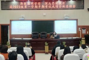 四川省綿陽普明中學(xué)管理介紹_嚴(yán)格嗎