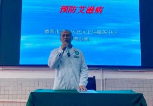 德陽通用職教有什么專業(yè)_那個(gè)專業(yè)好