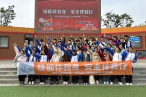 2024年眉山天府新區(qū)第一中學(xué)怎么樣_校風(fēng)如何