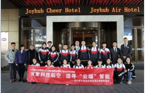 2024年成都西川中學學費多少錢_收費標準介紹