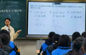 2024年崇慶中學招生信息_高考成績