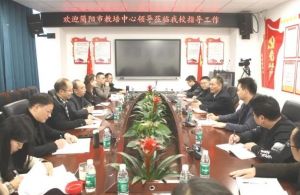 2024年成都石室陽安學校校園環(huán)境如何_食宿環(huán)境