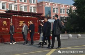 德陽應(yīng)用技術(shù)職業(yè)學校就業(yè)有保障嗎_就業(yè)優(yōu)勢
