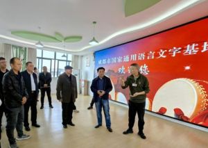 2024年四川省成都市財貿(mào)職業(yè)高級中學(xué)就業(yè)介紹_就業(yè)率好嗎