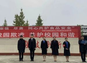 成都市機(jī)械高級(jí)技工學(xué)校師資介紹_師資實(shí)力強(qiáng)大嗎