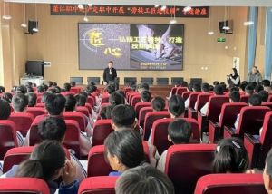 2024年四川省蒲江縣職業(yè)中學(xué)招生信息_招生專業(yè)