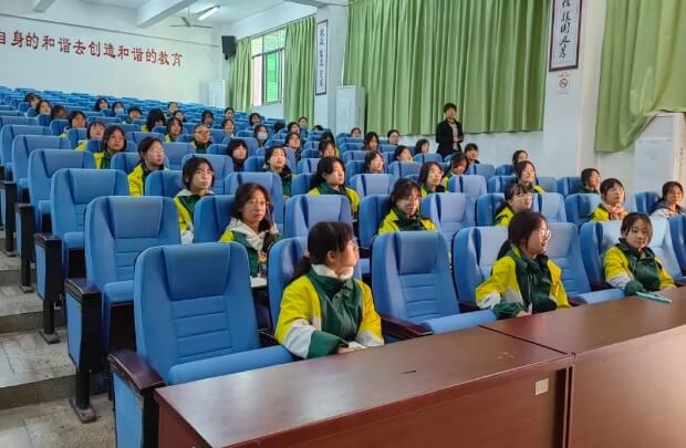 成都市新都升庵中學(xué)