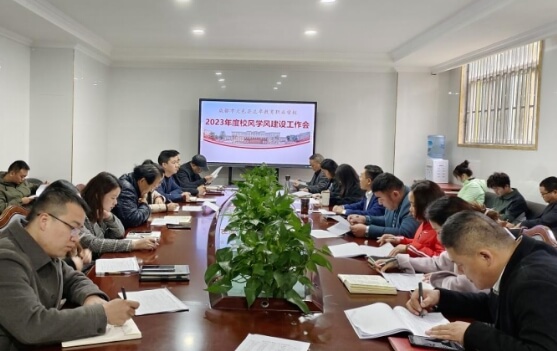成都市大邑縣正卓教育職業(yè)學校