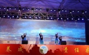 2024年雁江區(qū)職業(yè)技術(shù)學(xué)校有哪些專業(yè)_熱門專業(yè)介紹