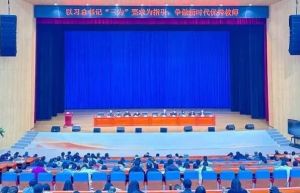 2024年廣漢中學(xué)多少錢(qián)一年_收費(fèi)介紹