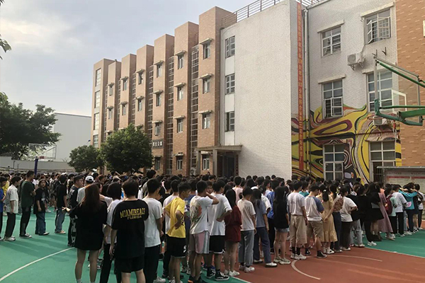 星空單招培訓學校