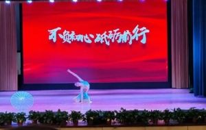 2024年四川省綿陽職業(yè)技術(shù)學(xué)校招生對象_招生要求