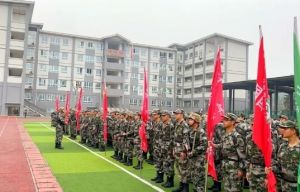 2024年樂(lè)山市知行旅游職業(yè)高中招生專業(yè)有哪些_熱門(mén)專業(yè)介紹