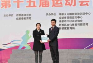 2024年四川省成都市新都一中收費(fèi)多少錢(qián)_收費(fèi)介紹
