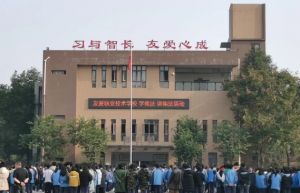 友愛職校招生專業(yè)_熱門專業(yè)介紹