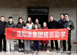 2024年三臺縣劉營職業(yè)高中學(xué)校學(xué)費(fèi)多少錢一年_收費(fèi)貴嗎