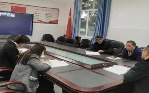 成都市大邑中學(xué)