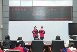 2024年四川省宜賓市南溪職業(yè)技術學校校園環(huán)境_宿舍環(huán)境