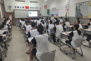2024年龍泉驛區(qū)師一中學校招生簡章_招生計劃_收費標準介紹