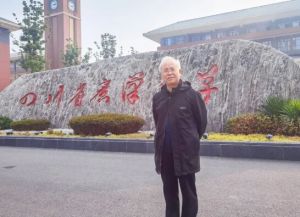 2024年廣漢中學(xué)招生計(jì)劃_招生對(duì)象