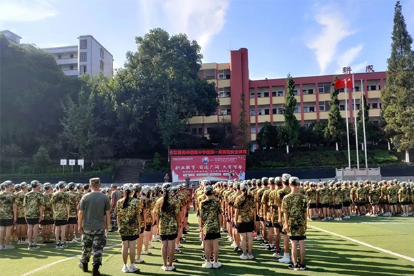 合江縣職業(yè)高級中學(xué)校招生簡章