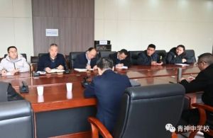 2024年青神中學校校園環(huán)境介紹_宿舍環(huán)境