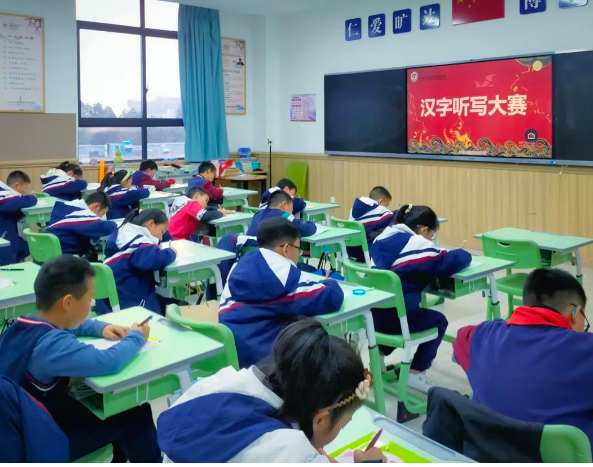 北外附屬東坡外國語學(xué)校
