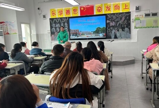 廣元市樹人中學