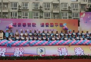 2024年龍泉驛區(qū)師一中學(xué)校招生計(jì)劃_招生方式