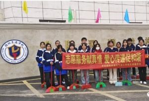 2024年綿陽靈通學(xué)校收費(fèi)一年多少錢_收費(fèi)介紹