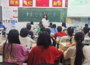 2024年樂(lè)山市知行旅游職業(yè)高中招生優(yōu)勢(shì)_就業(yè)友保障嗎
