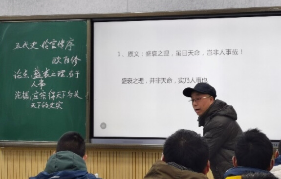 都江堰市領(lǐng)川實(shí)驗(yàn)學(xué)校