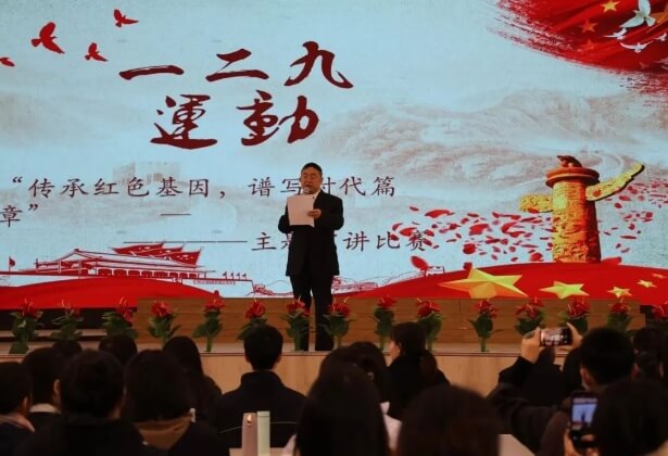 成都市龍泉驛區(qū)東競(jìng)高級(jí)中學(xué)