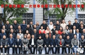 2024年梓潼縣七一高級職業(yè)中學(xué)校師資介紹_師資是否強(qiáng)大