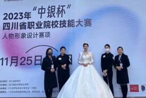 成都泛美航空旅游職業(yè)學(xué)校是大專還是中專_屬于什么學(xué)歷