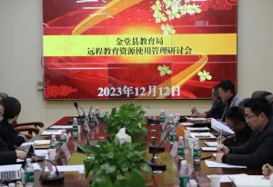 淮口中學(xué)師資隊伍介紹_師資隊伍是否強大