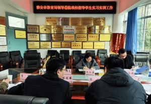 2024年四川省天全職業(yè)高級中學怎么樣_口碑好不好